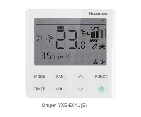 Мульти сплит-система Hisense 4 x AKT-09UR4RK8 / AMW4-27U4RJC. Фото 7 Мульти сплит-система Hisense 4 x AKT-09UR4RK8 / AMW4-27U4RJC. Фото 7
