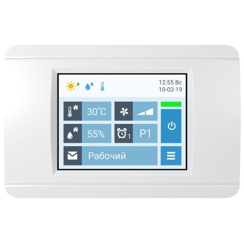 Приточно-вытяжная установка Breezart 1500-C Aqua Pool Mix. Фото 2 Приточно-вытяжная установка Breezart 1500-C Aqua Pool Mix. Фото 2