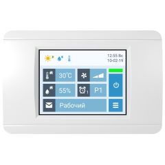 Приточно-вытяжная установка Breezart 1500-C Aqua Pool Mix