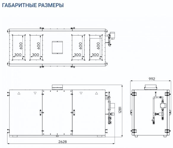 Приточно-вытяжная установка Turkov ZENIT HECO V 2500 W (Steel). Фото 6 Приточно-вытяжная установка Turkov ZENIT HECO V 2500 W (Steel). Фото 6