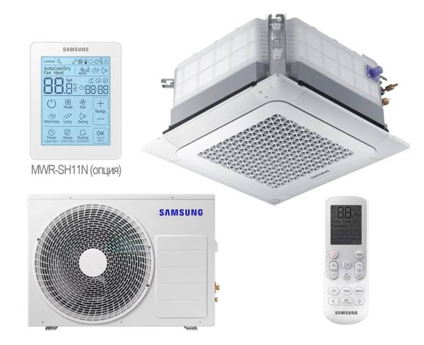 Кассетный кондиционер Samsung AC035NNNDKH/EU / AC035BXADEH/AF четырехпоточный Кассетный кондиционер Samsung AC035NNNDKH/EU / AC035BXADEH/AF четырехпоточный