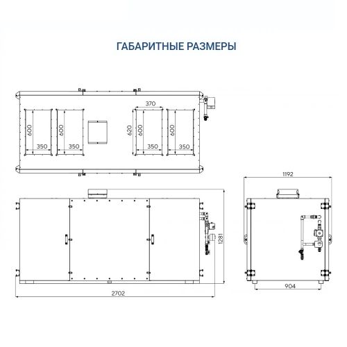 Приточно-вытяжная установка Turkov ZENIT HECO V 3000 W2R (Steel). Фото 6 Приточно-вытяжная установка Turkov ZENIT HECO V 3000 W2R (Steel). Фото 6