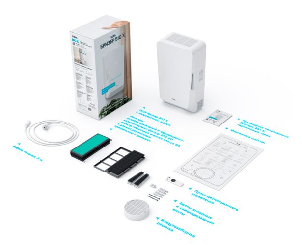 Приточная установка (бризер) Tion BioX SM Standard. Фото 6