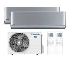 Мульти сплит-система Panasonic 2 x CS-XZ20ZKEW / CU-2Z41TBE