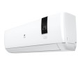 Инверторная сплит-система Royal Clima RCI-SAX30HN