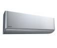 Мульти сплит-система Panasonic 3 x CS-XZ25ZKEW / CU-3Z68TBE