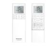 Мульти сплит-система Panasonic 3 x CS-XZ25ZKEW / CU-3Z68TBE