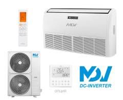 Напольно-потолочный кондиционер MDV MDUE-48HRFN8 / MDOU-48HFN8