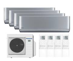 Мульти сплит-система Panasonic 4 x CS-XZ20ZKEW / CU-4Z68TBE