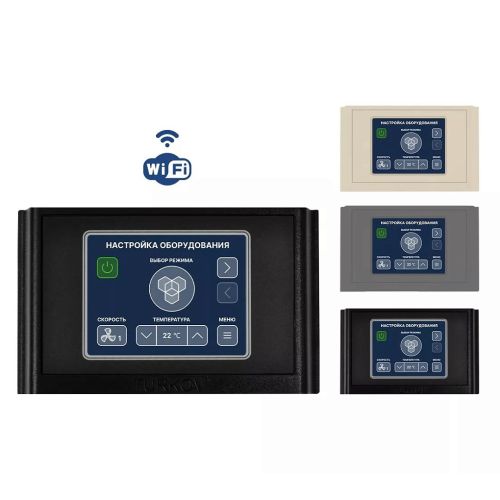 Приточная установка Turkov Capsule 1100 W 3R. Фото 8