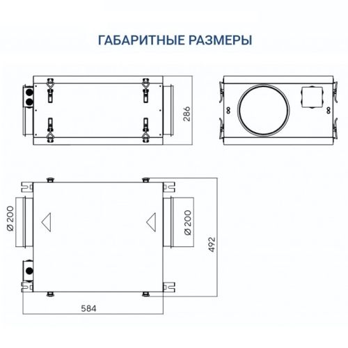 Вытяжная установка Turkov VBOX 510. Фото 6 Вытяжная установка Turkov VBOX 510. Фото 6