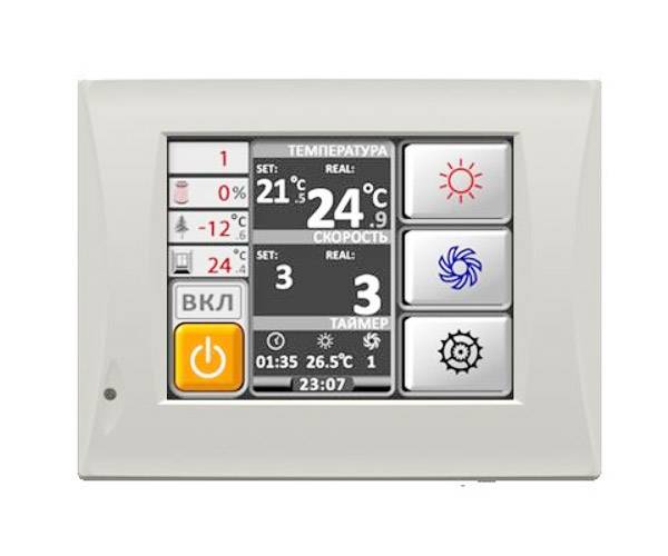 Приточная установка Zilon ZPE 1200-9,0/3 INT. Фото 2 Приточная установка Zilon ZPE 1200-9,0/3 INT. Фото 2