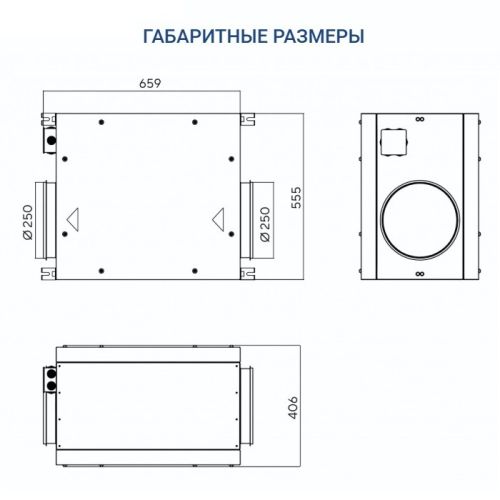 Вытяжная установка Turkov VBOX 1100. Фото 6 Вытяжная установка Turkov VBOX 1100. Фото 6