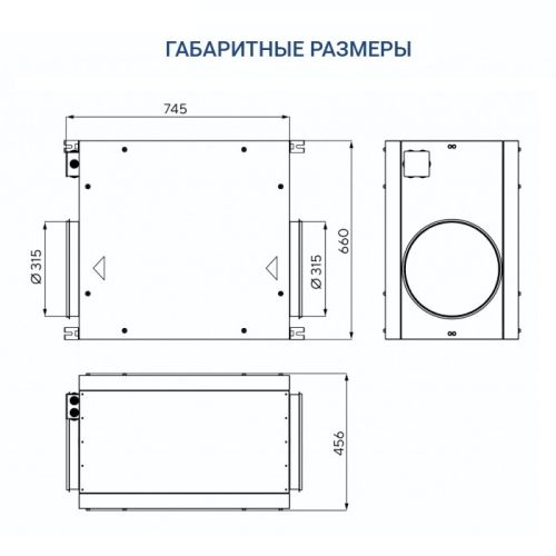 Вытяжная установка Turkov VBOX 1600. Фото 8 Вытяжная установка Turkov VBOX 1600. Фото 8