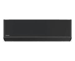 Мульти сплит-система Panasonic 2 x CS-XZ25ZKEW-H / CU-2Z50TBE