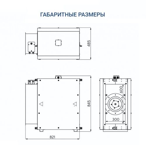 Вытяжная установка Turkov VBOX 3100. Фото 5 Вытяжная установка Turkov VBOX 3100. Фото 5