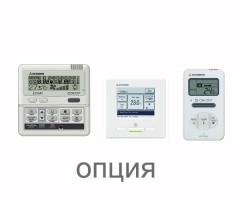 Инверторная сплит-система Mitsubishi Heavy SRK25ZS-W / SRC25ZS-W