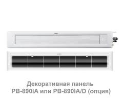 Канальный кондиционер Haier AD35S2SS1FA / 1U35S2SM3FA