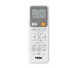 Инверторная сплит-система Haier AS25SHP1HRA-W / 1U25SHP1FRA