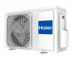 Кассетный кондиционер Haier AB25S2SA1FA / 1U25S2SM4FA однопоточный