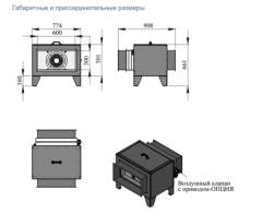 Вытяжная установка Breezart 3700 Extra BC-NF