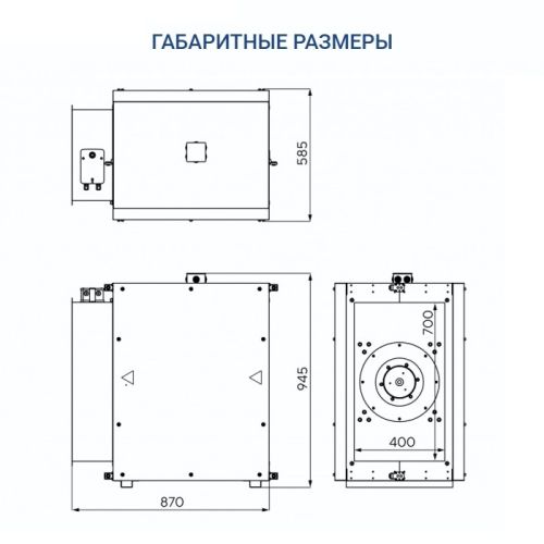 Вытяжная установка Turkov VBOX 5100. Фото 5 Вытяжная установка Turkov VBOX 5100. Фото 5