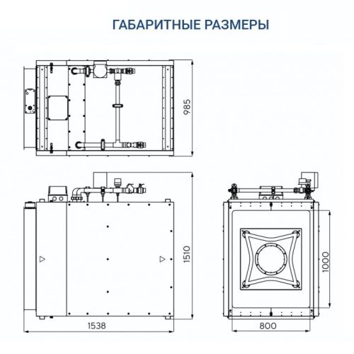 Приточная установка Turkov Capsule 10100 W 3R. Фото 6