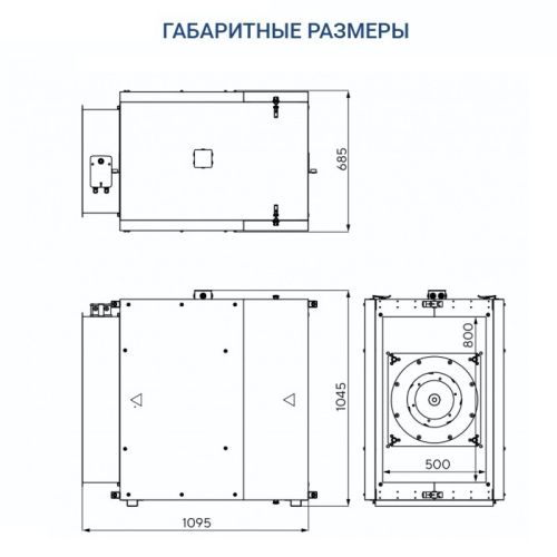 Вытяжная установка Turkov VBOX 7100. Фото 5 Вытяжная установка Turkov VBOX 7100. Фото 5