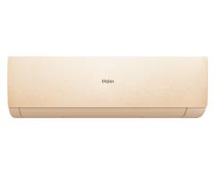 Инверторная сплит-система Haier AS20SHP1HRA-C / 1U20SHP1FRA