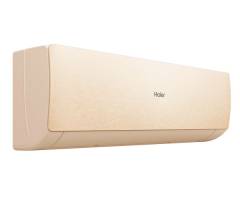 Инверторная сплит-система Haier AS20SHP1HRA-C / 1U20SHP1FRA