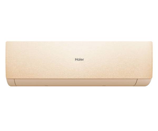 Инверторная сплит-система Haier AS25SHP1HRA-C / 1U25SHP1FRA. Фото 2 Инверторная сплит-система Haier AS25SHP1HRA-C / 1U25SHP1FRA. Фото 2