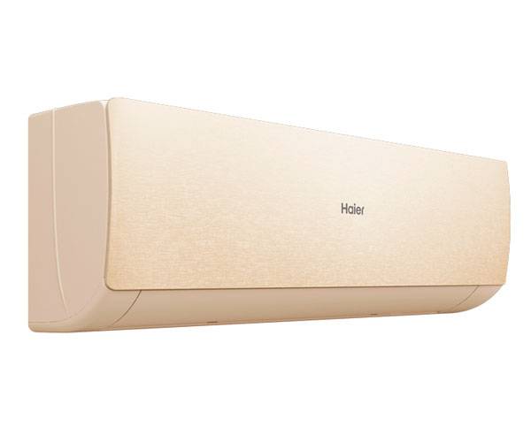 Инверторная сплит-система Haier AS25SHP1HRA-C / 1U25SHP1FRA. Фото 3 Инверторная сплит-система Haier AS25SHP1HRA-C / 1U25SHP1FRA. Фото 3