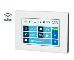 Приточно-вытяжная установка Breezart 700 Lux RR SB
