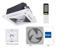 Кассетный кондиционер Haier AB50S1LC1FA / 1U50S1LM1FA