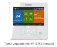Haier YR-E16B