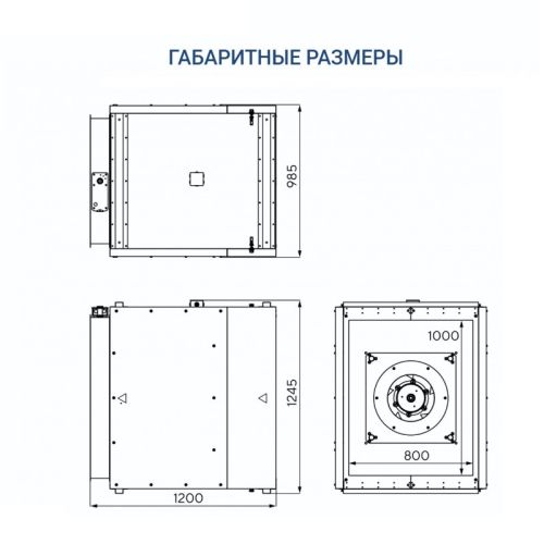 Вытяжная установка Turkov VBOX 12600. Фото 5 Вытяжная установка Turkov VBOX 12600. Фото 5