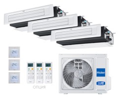 Мульти сплит-система Haier 3 x AD25S2SS1FA / 3U70S2SR5FA