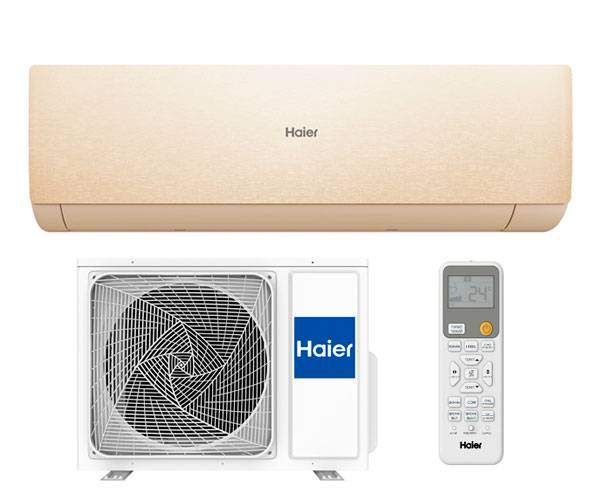 Инверторная сплит-система Haier AS50SHP1HRA-C / 1U50SHP1FRA Инверторная сплит-система Haier AS50SHP1HRA-C / 1U50SHP1FRA