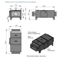 Приточная установка Breezart 2700 Lux NF
