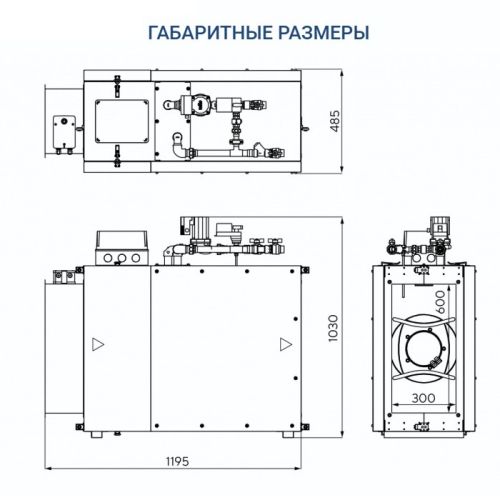 Приточная установка Turkov Capsule 2600 W 4R. Фото 6