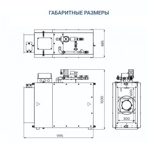 Приточная установка Turkov Capsule 3100 W 4R. Фото 6