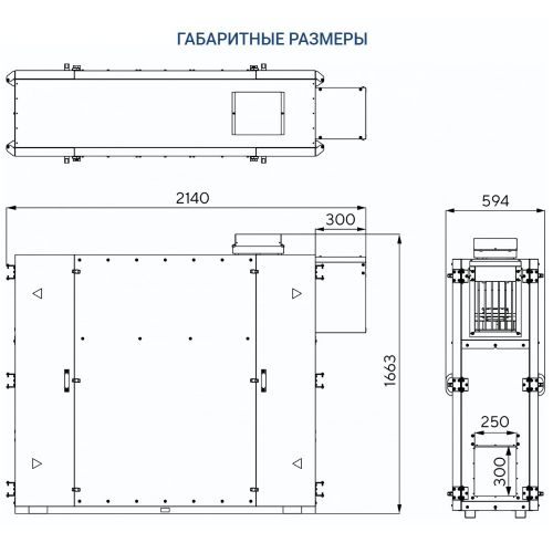 Приточно-вытяжная установка Turkov Zenit Heco X 1210 E. Фото 5 Приточно-вытяжная установка Turkov Zenit Heco X 1210 E. Фото 5