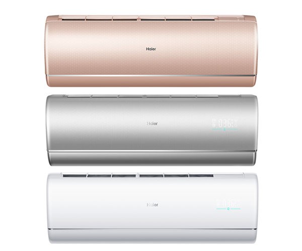 Мульти сплит-система Haier 3 x AS25S2SJ2FA / 3U70S2SR5FA. Фото 2 Мульти сплит-система Haier 3 x AS25S2SJ2FA / 3U70S2SR5FA. Фото 2