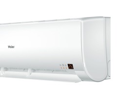 Настенный блок VRF системы HAIER AS052MNERA