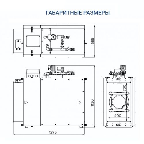 Приточная установка Turkov Capsule 4100 W 4R. Фото 6