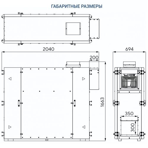 Приточно-вытяжная установка Turkov Zenit Heco X 1510 E. Фото 5 Приточно-вытяжная установка Turkov Zenit Heco X 1510 E. Фото 5