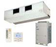 Канальный кондиционер Daikin FDQ250B / RZQ250C