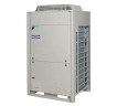 Канальный кондиционер Daikin FDQ250B / RZQ250C
