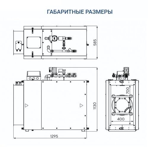 Приточная установка Turkov Capsule 5100 W 4R. Фото 6