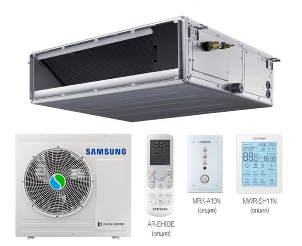 Канальный кондиционер Samsung AC052BNMDEH/AF / AC052MXADKH/EU Канальный кондиционер Samsung AC052BNMDEH/AF / AC052MXADKH/EU
